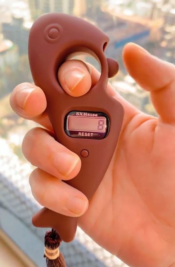 تهنئة بقدوم شهر رمضان